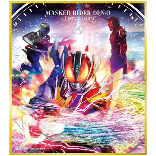 Kamen Rider Shikishi ART8 [13.Kamen Rider Den-O Climax Form (Silver foil stamping)]