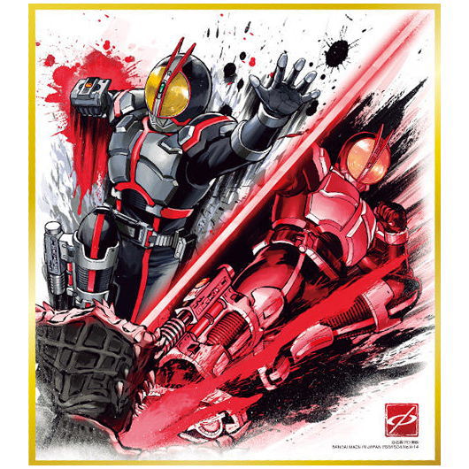 Kamen Rider Shikishi ART8 [14.Kamen Rider 555 vs Crocodile Orphnoch]