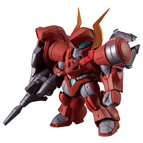 FW GUNDAM CONVERGE #Plus01 [2.Rig Contio]