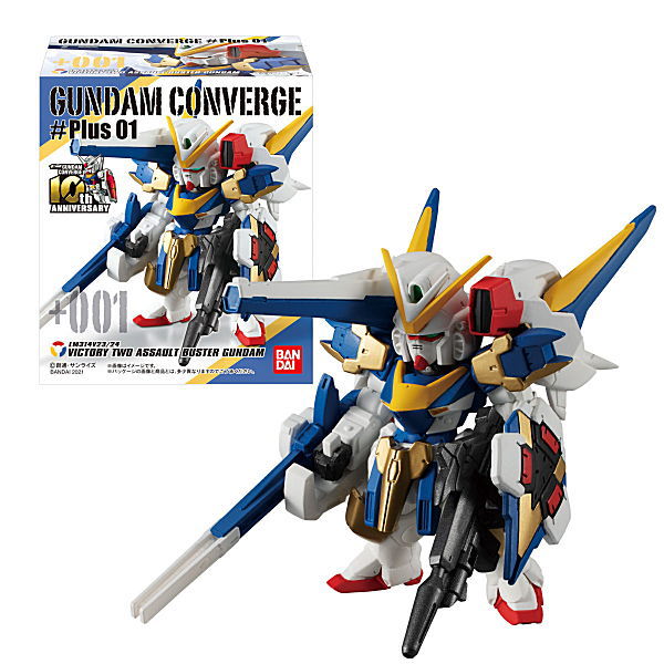 FW GUNDAM CONVERGE #Plus01 [All 4 type set(Full Complete)]