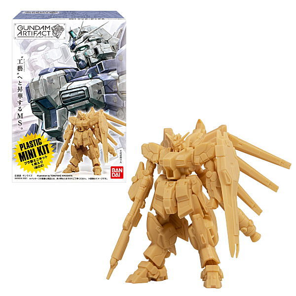 Gundam Artifact [All 5 type set(Full Complete)]