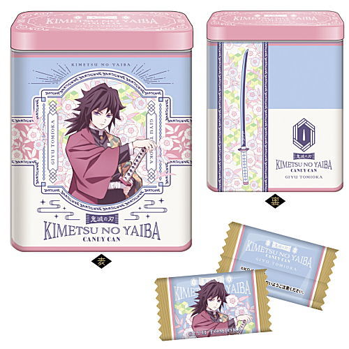 Kimetsu no Yaiba CANDY Tin Collection Part.3 [5.Giyu Tomioka]