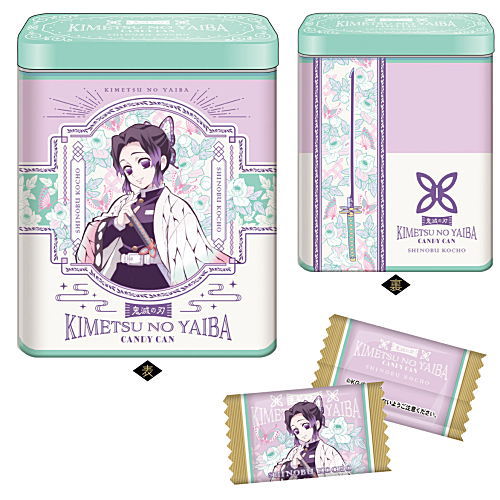 Kimetsu no Yaiba CANDY Tin Collection Part.3 [6.Shinobu Kocho]