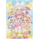 Ojamajo Doremi Card Wafer [21.Ojamajo Doremi Dokka-n! (Golden foil stamping)]