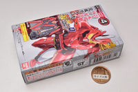 SO-DO Kamen Rider Saber Book4 [4.Saber Crimson Dragon]