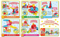 Tsunagete tanoshii ! Anpanman Land Part.4 Wakuwaku Yuuenchi [All 5 type set(Full Complete)]