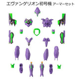 EVA-FRAME: Rebuild of Evangelion 01 [1.Evangelion Unit-01 Armor Set]