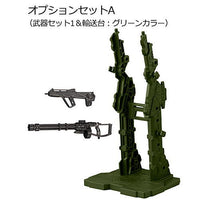 EVA-FRAME: Rebuild of Evangelion 01 [7.Option set A (Weapon set 1 & Transport stand: Green color)]