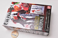 EVA-FRAME: Rebuild of Evangelion 01 [8.Option set B (Weapon set 2 & Transport stand: Gray color)]