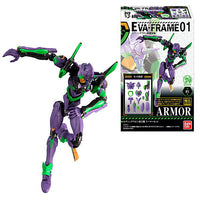 EVA-FRAME: Rebuild of Evangelion 01 [All 8 type set(Full Complete)]