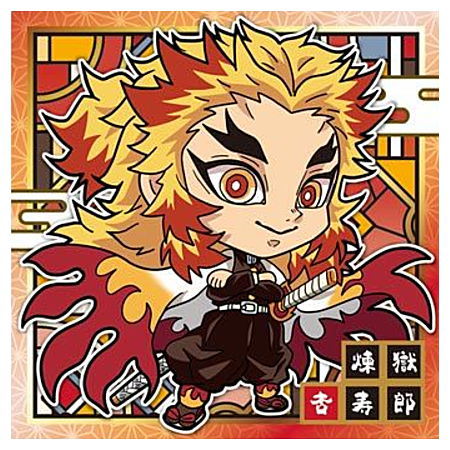 Kimetsu no Yaiba Deforme Sticker Wafer Part.3 [11.Kyojuro Rengoku (Rare)]