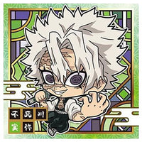 Kimetsu no Yaiba Deforme Sticker Wafer Part.3 [14.Sanemi Shinazugawa (Rare)]