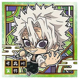 Kimetsu no Yaiba Deforme Sticker Wafer Part.3 [14.Sanemi Shinazugawa (Rare)]