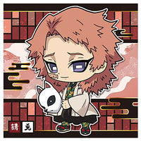 Kimetsu no Yaiba Deforme Sticker Wafer Part.3 [18.Sabito (Normal)]