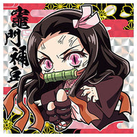 Kimetsu no Yaiba Deforme Sticker Wafer Part.3 [20.Nezuko Kamado (Super rare)]