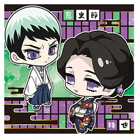 Kimetsu no Yaiba Deforme Sticker Wafer Part.3 [22.Tamayo & Yushiro (Normal)]