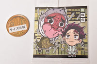 Kimetsu no Yaiba Deforme Sticker Wafer Part.3 [28.Haganezuka (Normal)]