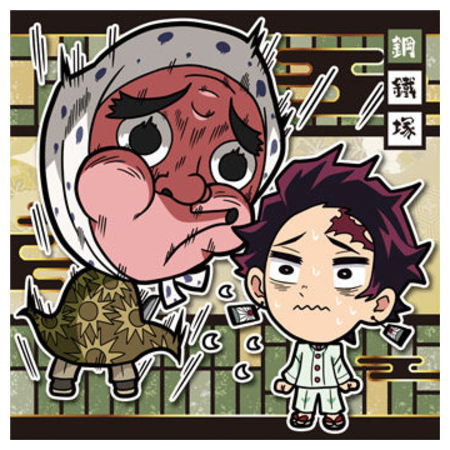 Kimetsu no Yaiba Deforme Sticker Wafer Part.3 [28.Haganezuka (Normal)]