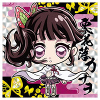 Kimetsu no Yaiba Deforme Sticker Wafer Part.3 [29.Kanao Tsuyuri (Super rare)]