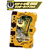 Kamen Rider Saber Collectable Wonder Ride Book GP06 [1.Wonder World Story Raimeiken Ikazuchi Wonder Ride Book]