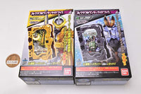 Kamen Rider Saber Collectable Wonder Ride Book GP06 [Assorted 2 type set (1.Wonder World Story Raimeiken Ikazuchi/2.Happy Genbu Shinwa)]