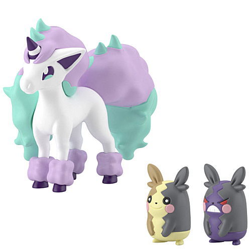 Pokemon Scale World Galar Region Part.2 [1.Morpeco (Manpuku moyou) & Morpeco (Harapeko moyou) & Galar Ponyta]