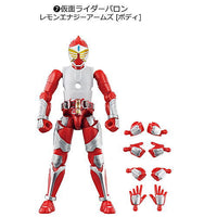SO-DO CHRONICLE Kamen Rider Gaim Part.2 [7.Kamen Rider Baron Lemon Energy Arms Body]