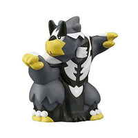 Pokemon Kids Go for Your Dream! [17.Urshifu (Rapid Strike Style)]