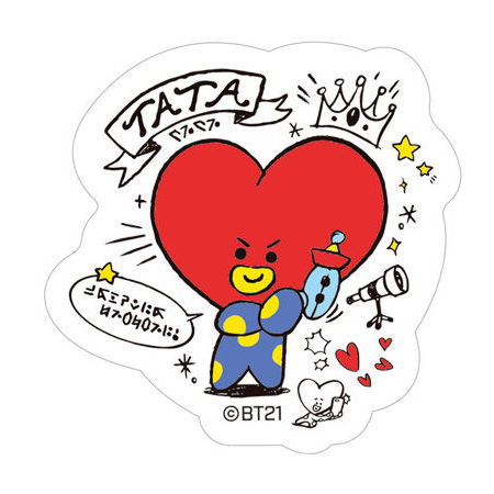 BT21 gummy [16.TATA(DOODLE)]