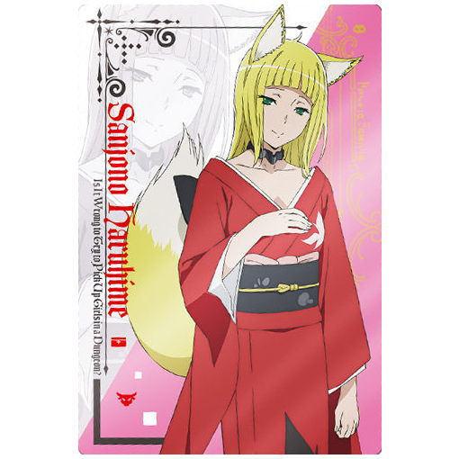 Is It Wrong to Try to Pick Up Girls in a Dungeon? Wafer [7.Character card R 7: Sanjouno Haruhime]