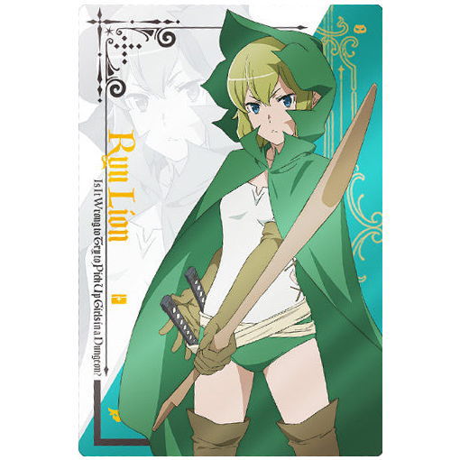 Is It Wrong to Try to Pick Up Girls in a Dungeon? Wafer [8.Character card R 8: Ryuu Lion]
