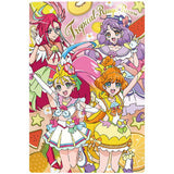 Tropical-Rouge! PreCure Kirakira Card Gummy [6.PreCure Shugou 1]