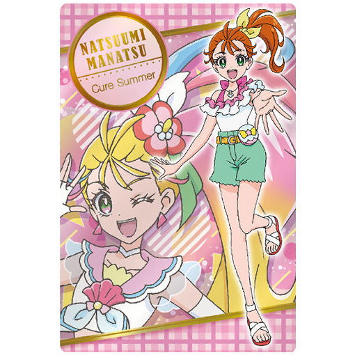 Educational Interests) · Tropical-rouge!precure Kanshasai (MBD) [Japan  Import edition] (2022)