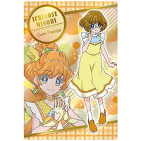 Tropical-Rouge! PreCure Kirakira Card Gummy [9.Ichinose Minori]