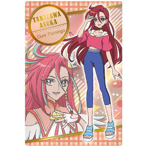 Tropical-Rouge! PreCure Kirakira Card Gummy [10.Takizawa Asuka]