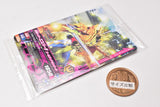 Kamen Rider Battle Ganbarizing Zubattobaddou Chocolate Wafer Part.2 [4.PZB-034: Kamen Rider Espada Golden Arangina]