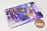 Kamen Rider Battle Ganbarizing Zubattobaddou Chocolate Wafer Part.2 [8.PZB-038: Kamen Rider Calibur Jaou Dragon]