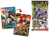 Kamen Rider Battle Ganbarizing Zubattobaddou Chocolate Wafer Part.2 [All 12 type set(Full Complete)]
