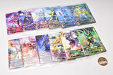 Kamen Rider Battle Ganbarizing Zubattobaddou Chocolate Wafer Part.2 [All 12 type set(Full Complete)]