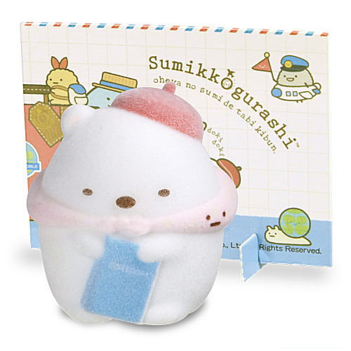 Sumikkogurashi Tabisuru Fuwamokko Sumikko [1.Shirokuma]