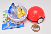 Pokemon Get Collections Candy My, Your, Everyone's Pokemon! [1.Pikachu]