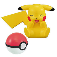 Pokemon Get Collections Candy My, Your, Everyone's Pokemon! [1.Pikachu]