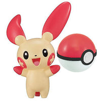 Pokemon Get Collections Candy My, Your, Everyone's Pokemon! [3.Plusle]