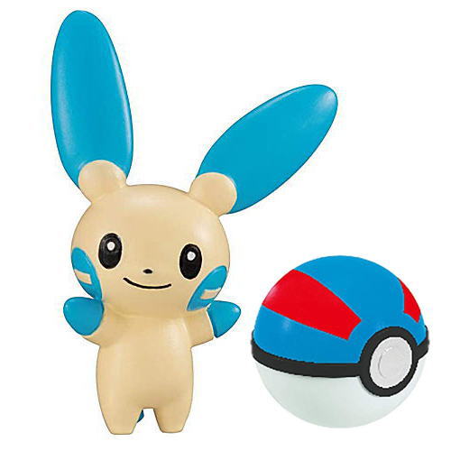 Pokemon Get Collections Candy My, Your, Everyone's Pokemon! [4.Minun]