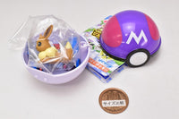 Pokemon Get Collections Candy My, Your, Everyone's Pokemon! [5.Eevee (Female)]