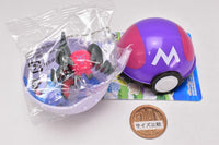 Pokemon Get Collections Candy My, Your, Everyone's Pokemon! [10.Regidrago]