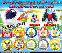 Pokemon Get Collections Candy My, Your, Everyone's Pokemon! [All 10 type set(Full Complete)]