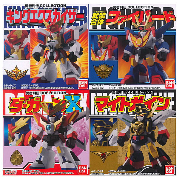 Brave Retsuden COLLECTION [All 4 type set(Full Complete)]