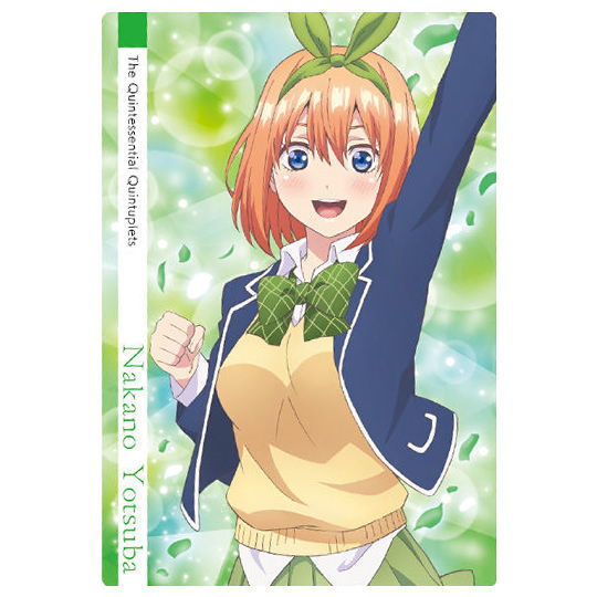 The Quintessential Quintuplets Wafer [4.Character Card 4: Yotsuba Nakano]