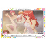 The Quintessential Quintuplets Wafer [14.Story Card 9: How many years has it been for everyone to take a bath together?]